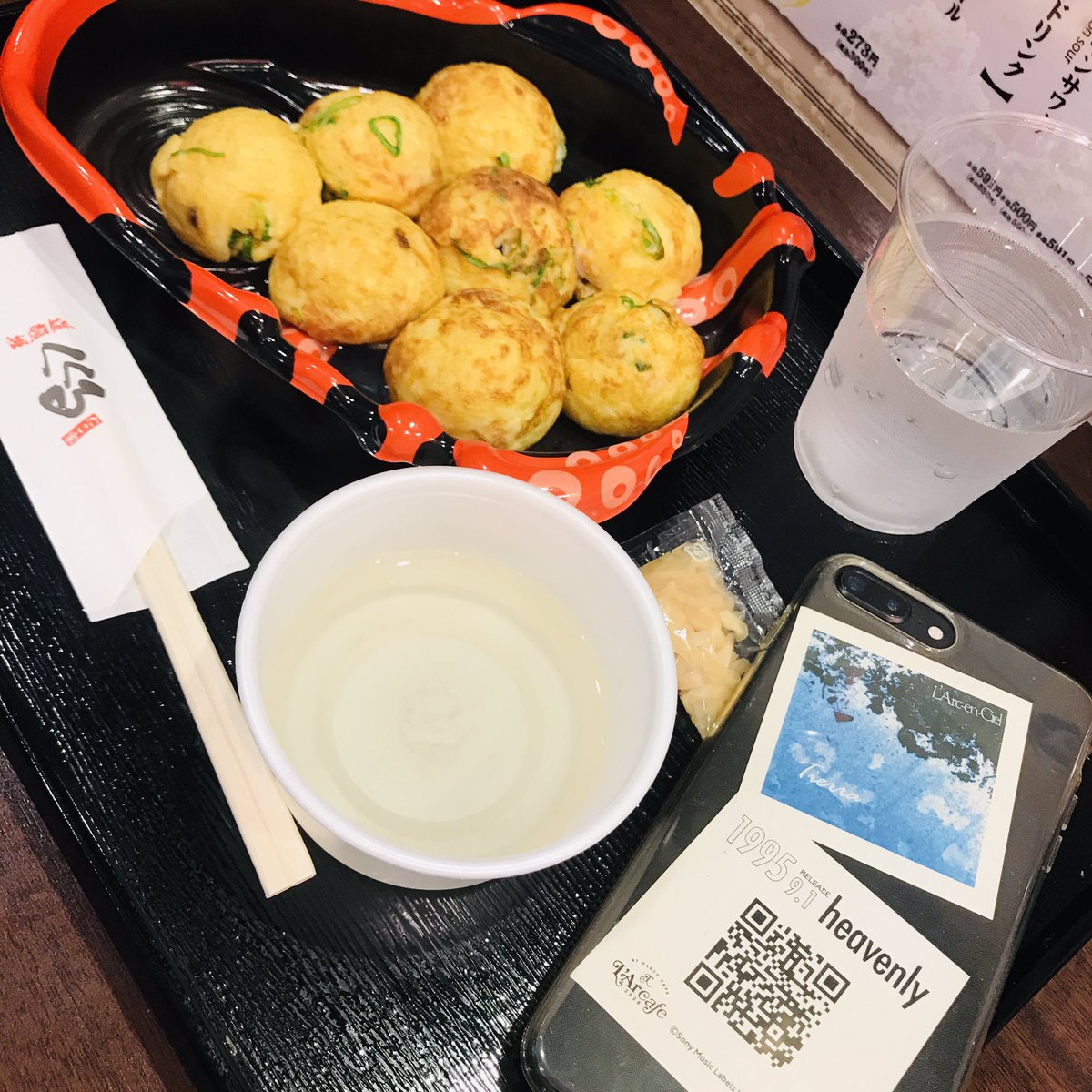 popde69's tweet photo. あいぽん取り戻したのでラジオ3本目消化してから帰ります https://t.co/6XShahhGwd