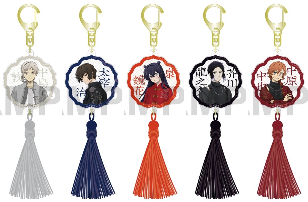 文豪ストレイドッグス グッズ情報 (@bunst_goods) / Highlights / X