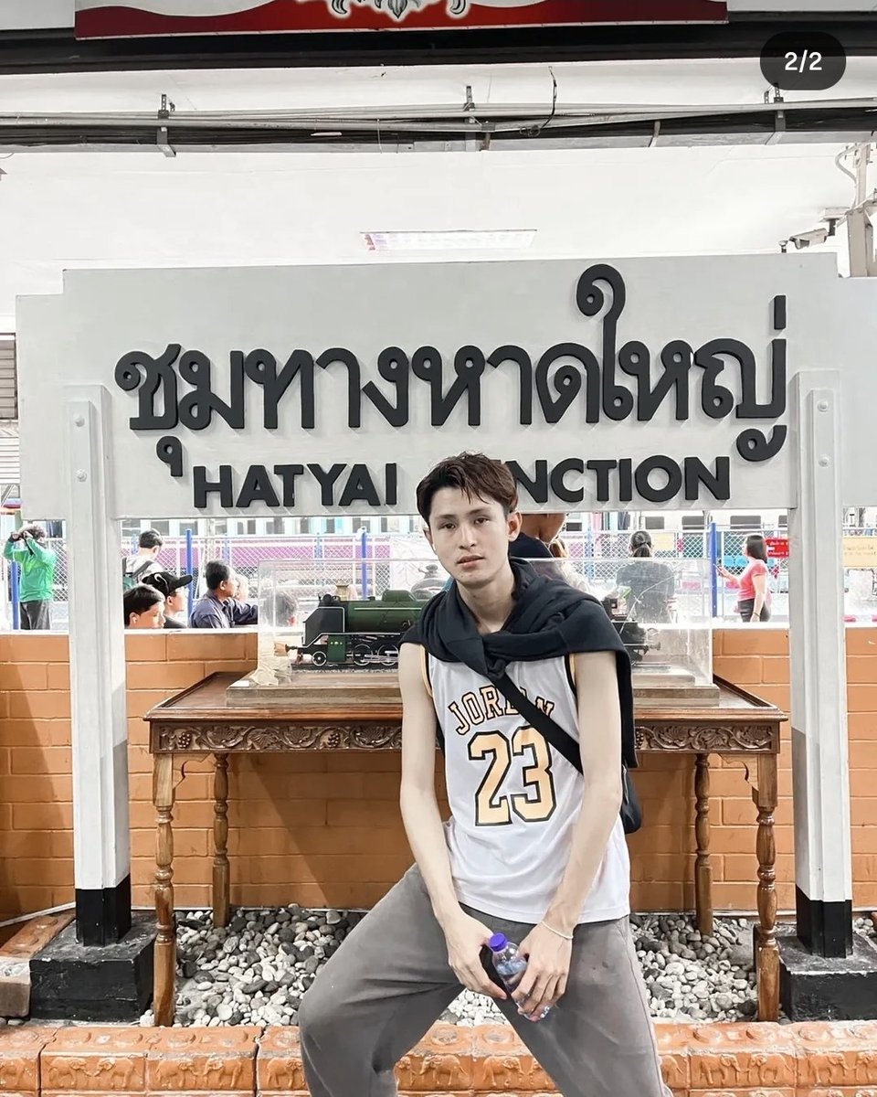 GodYou44162's tweet photo. ไม่มีอะไร แค่อยากเป็นของใครสักคน
#อุบลราชธานี #อุบลหวานเจี๊ยบ https://t.co/jgXIhI0SHv