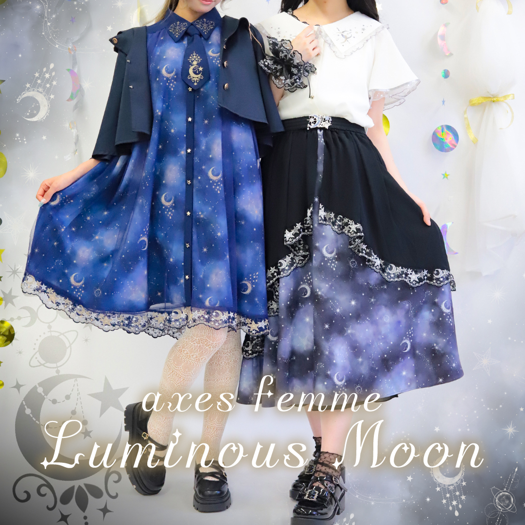 みぃ ☆彡 (@miemie28_wiz) / Posts / X