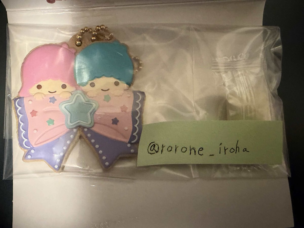 rorone_iroha's tweet photo. @ta87683114 FF外よりコメント失礼致します。
キティとの交換可能でしょうか？
ご検討よろしくお願いいたします。 https://t.co/5PcQ8p0dhR