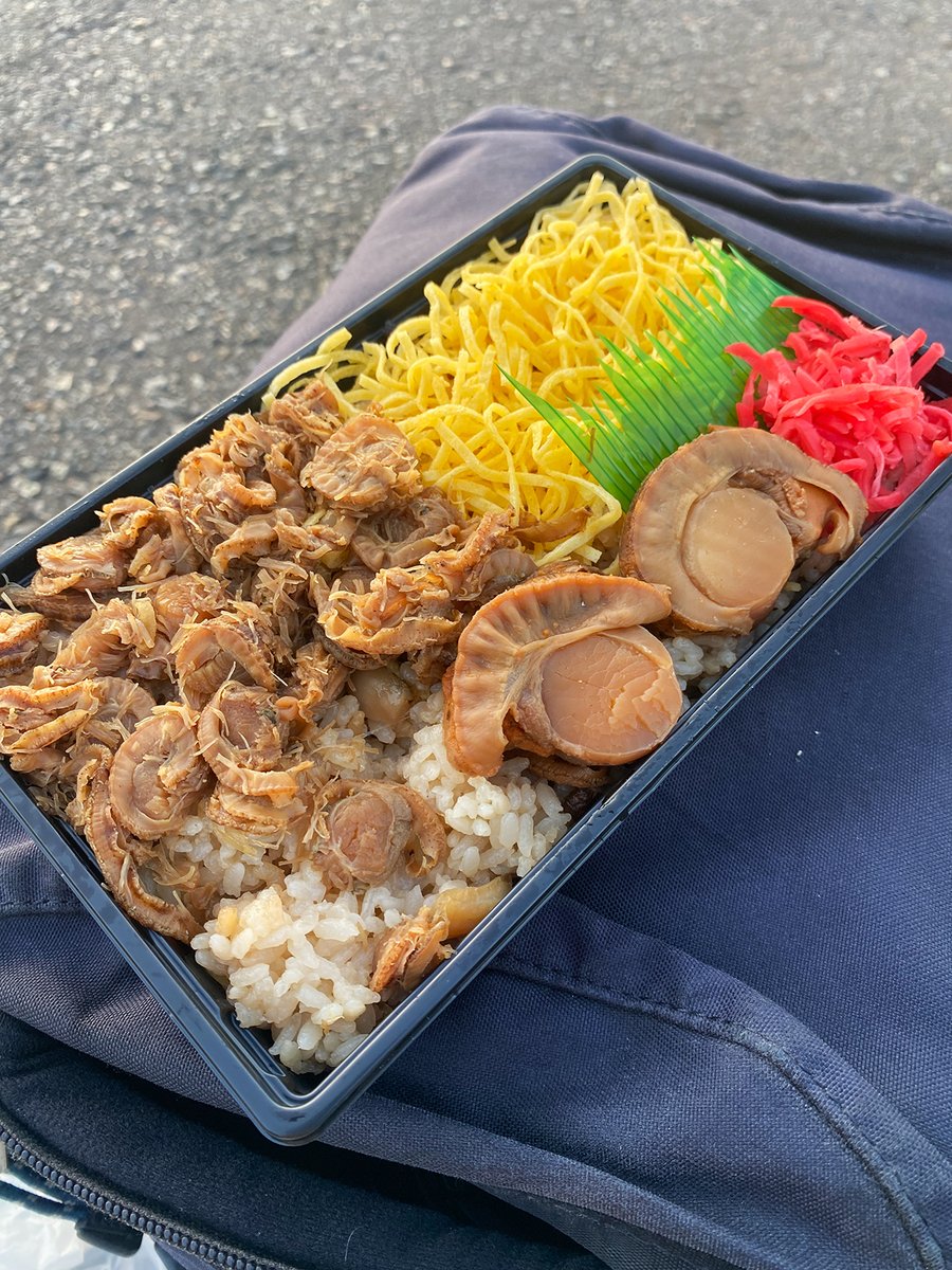 788nayorofm's tweet photo. Airてっし発行のフリーペーパー「#PickUp」でもお世話になりましたオホーツク・枝幸町の「#枝幸うまいもん祭り」⇩
https://t.co/pZ0g49Az6w にPickUp編集長が出かけてきました🦀
いやー、ほんとに「うまいもん」にあふれてる😊
(著作権の関係で音をオフにしている事をお許しください) https://t.co/XvumQ8bEuD