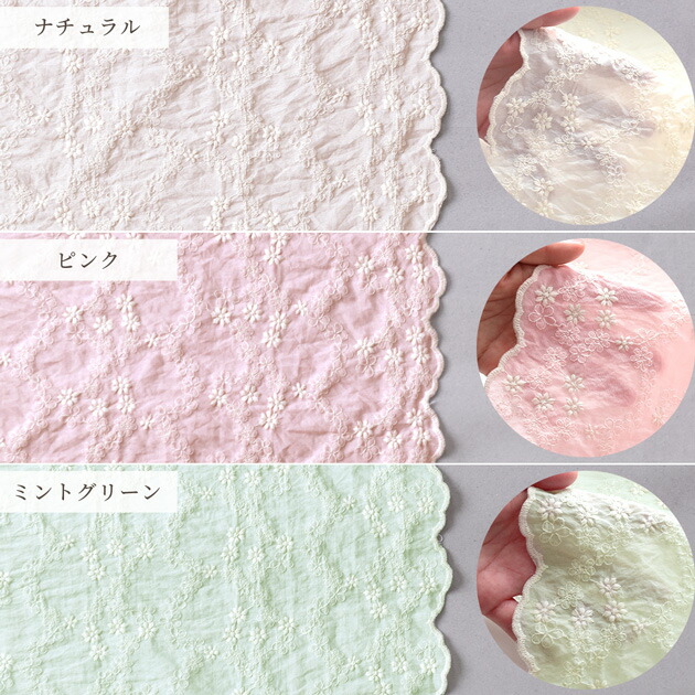 公式】手作り工房MYmama エムワイママ (@mymamakani) / Posts / X