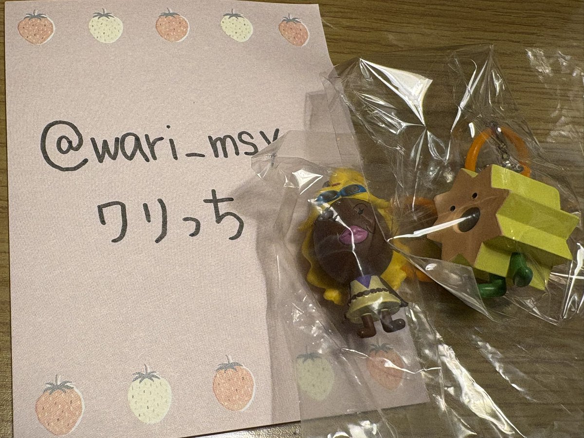 wari_msy's tweet photo. 【がんばれ！おでんくん めじるしマスコットコレクション】ガチャガチャ 交換

[譲]ガングロたまごちゃん、ちくわぶー
[求]おじさん＆ペロ＞定価+送料

※横浜手渡し可(お譲りは定価のみ)
※郵送リトリン必読 https://t.co/78Sqhp4OmY