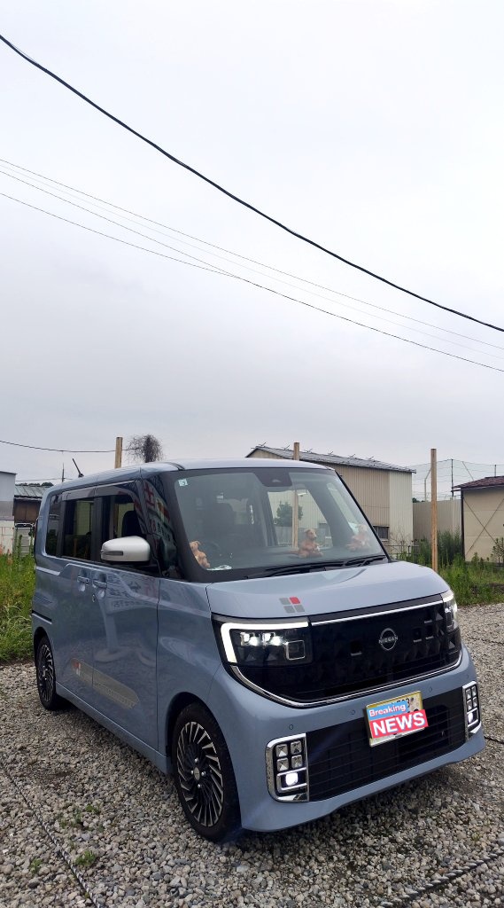 WataruT18's tweet photo. 皆様、今日も一日、お疲れ様でございました～🤓👍️
月曜日が終了終わ🫡✨
涼しいんですがぁ～🤓
週も始まったばかりなんで、ソソクサと帰ります🤓✌️
Let'sソソクサ💨

#日産
#ルークス
#AUTECH_LINE
#イマソラ https://t.co/V8SzO6s3kP