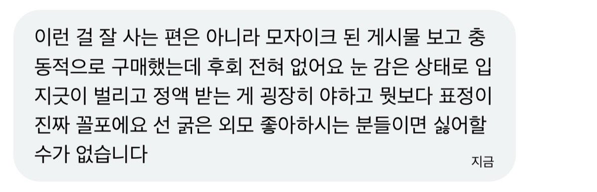 seok🐻 tweet media