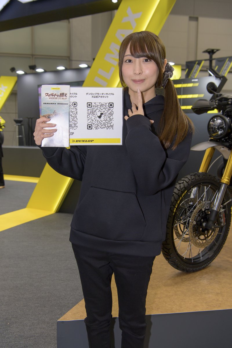 IsmLho's tweet photo. 第53回東京モーターサイクルショー    
20260327 東京ビッグサイト       
#小坂莉乃 @mpnjwawj
#DUNLOP #ダンロップ
#東京モーターサイクルショー 
#ニコン #D6 Data/Nikon D6 /SB-5000 https://t.co/J55nI7zaHa
