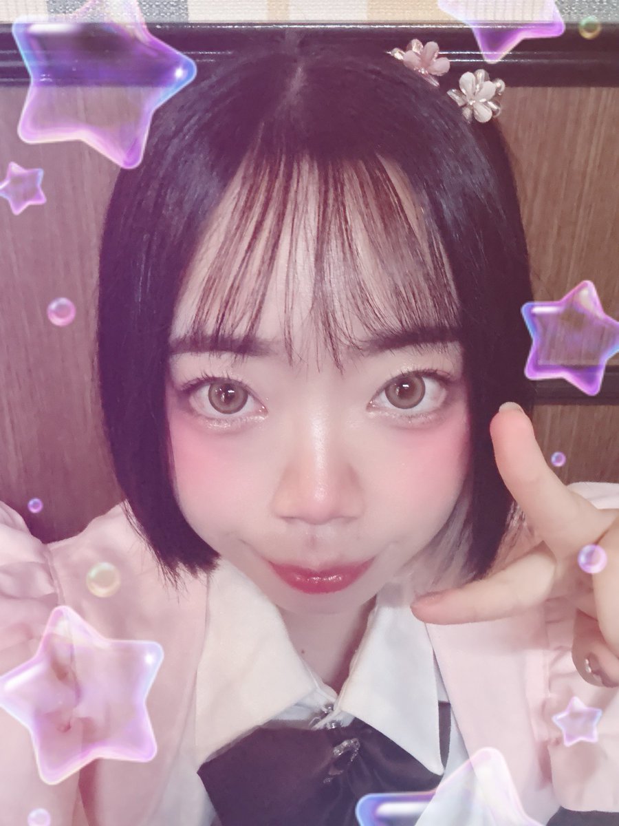 rin_roychoco's tweet photo. 本日2日目 🫶🏻💞

明日は七夕だーーーー💫
えもいべフェチ仲間いませんか？
短冊用意してあります🎋🚀
一緒に書こーーーよ𐔌ᵔ ܸ>⩊<︎︎ ͡ 𐦯ᡣ𐭩

入店祝いも待ってます🥳🎉 https://t.co/DbHAv7P7tx