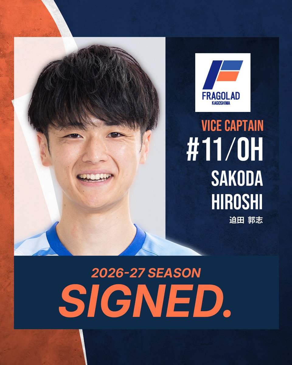 長友優磨 (Yuma Nagatomo) (@YumaNagatomo) / Posts / X