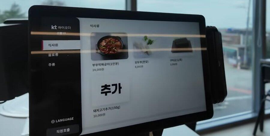 아스피날 tweet media