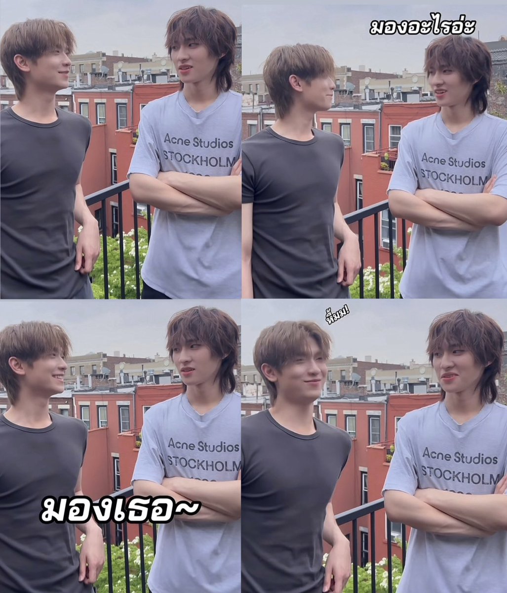 jaonim818's tweet photo. มีมเบื่อแฟน555555555น้องบลูอดทนนะ 

1M PILOT UNKNOWN LOVER
#ไพล็อตเขาชื่ออันวาร์ล้านวิว https://t.co/CC05BdMuQH