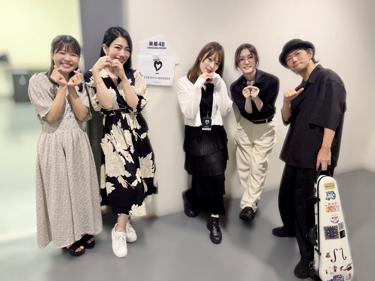 MatsukoderaRie's tweet photo. 有明ガーデンシアターにて３日間開催された赤西仁さんライブ『JIN AKANISHI HEART LIVE 2026』にストリングスリーダーとして参加させていただきました。

赤西さんの音楽、照明、バンドのサウンド、演出と、全てが本当にカッコ良くて、終始痺れっぱなしで弾いておりました。

素敵な音作りを一緒にしてくださったストリングスチーム、ホーンセクション、アレンジの松ヶ下さんにも感謝です。

個人的には2年ぶりでしたが、今回も参加させていただけて幸せでした。
ありがとうございました✨