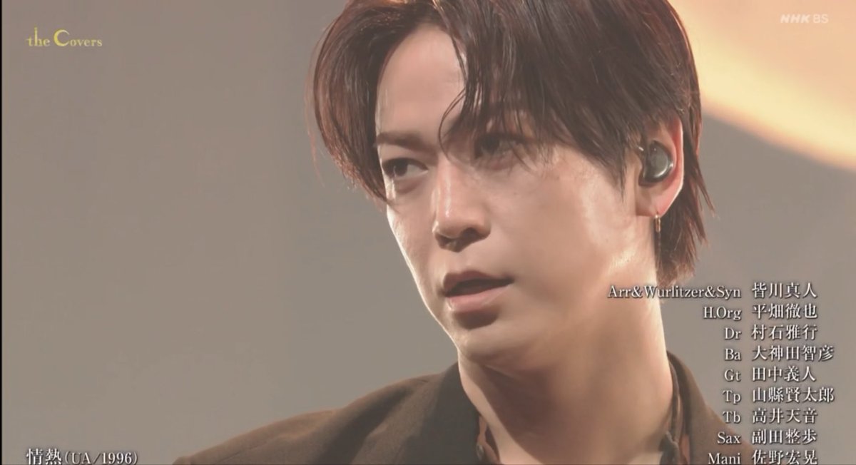 しうちゃん (@shiu_223) / Posts / X