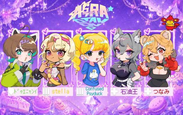 rockmgmg's tweet photo. 🩷🍭SWEET CUP🍭🩷
［予選］7/11（土）　18:00〜

Astra Diamond、参戦しちゃうよん🫶🏻
前よりパワーアップした姿をお見せできるように頑張ります🎶
応援歌はおジャ魔女カーニバルで❣️よろしくお願いします❣️❣️

#ADWIN https://t.co/Tu1bs7Pm18