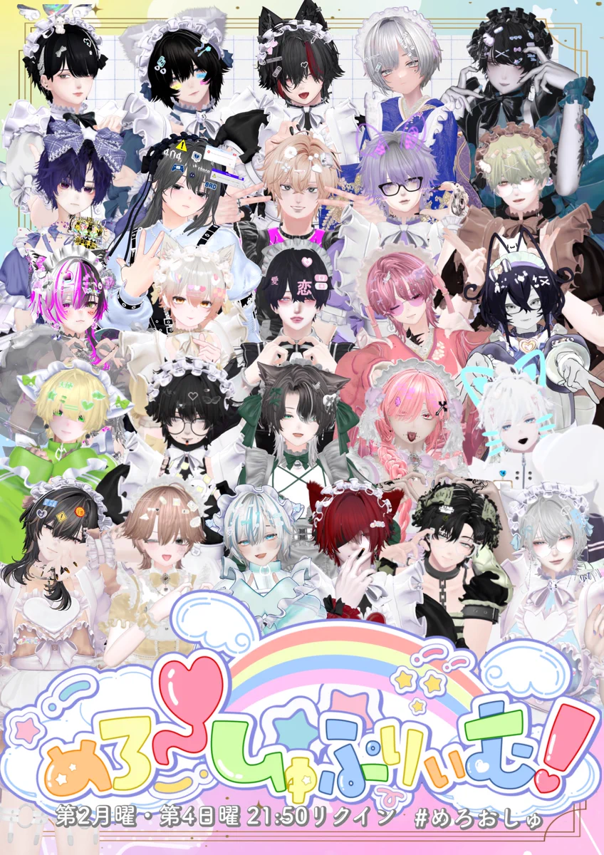 しなもん୨୧作品 Reposts by しなもん cinnamon (@angel_cinnamon_) / X
