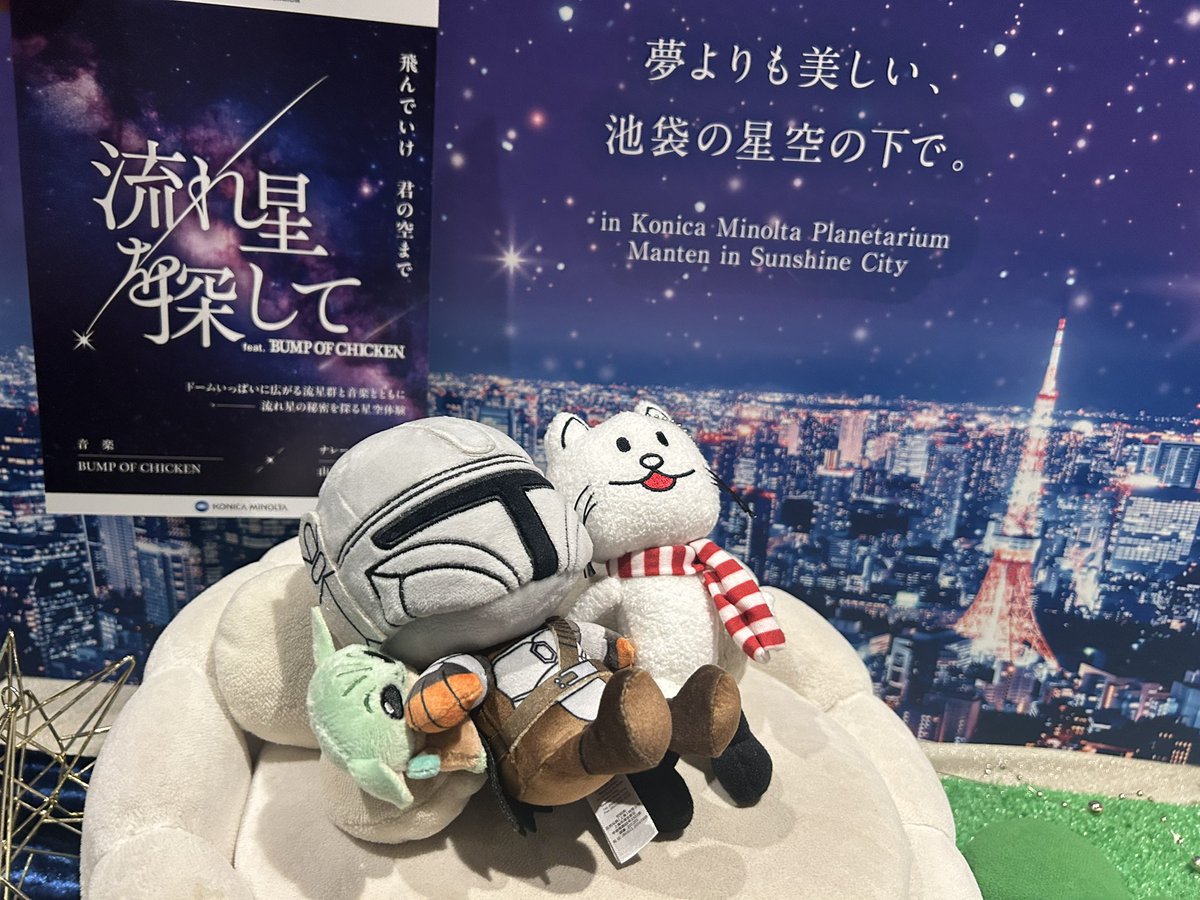 yuuyuu9's tweet photo. https://t.co/6tlWgsrRyp