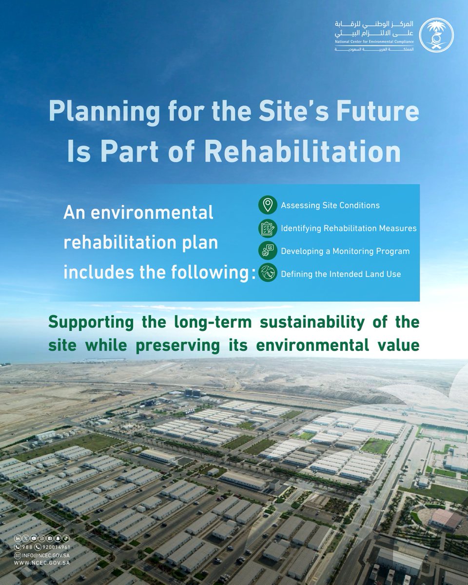 ncecksa's tweet photo. Environmental rehabilitation plans go beyond addressing degradation impacts. They also define the site’s future land use, ensuring it aligns with its environmental characteristics and supports its sustainable use over the long term. https://t.co/pEsDNWFjdp
