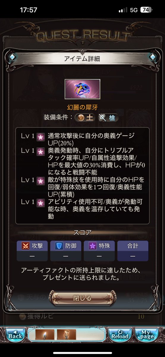 dorahoooooo22's tweet photo. お https://t.co/rbfNWeRKjc
