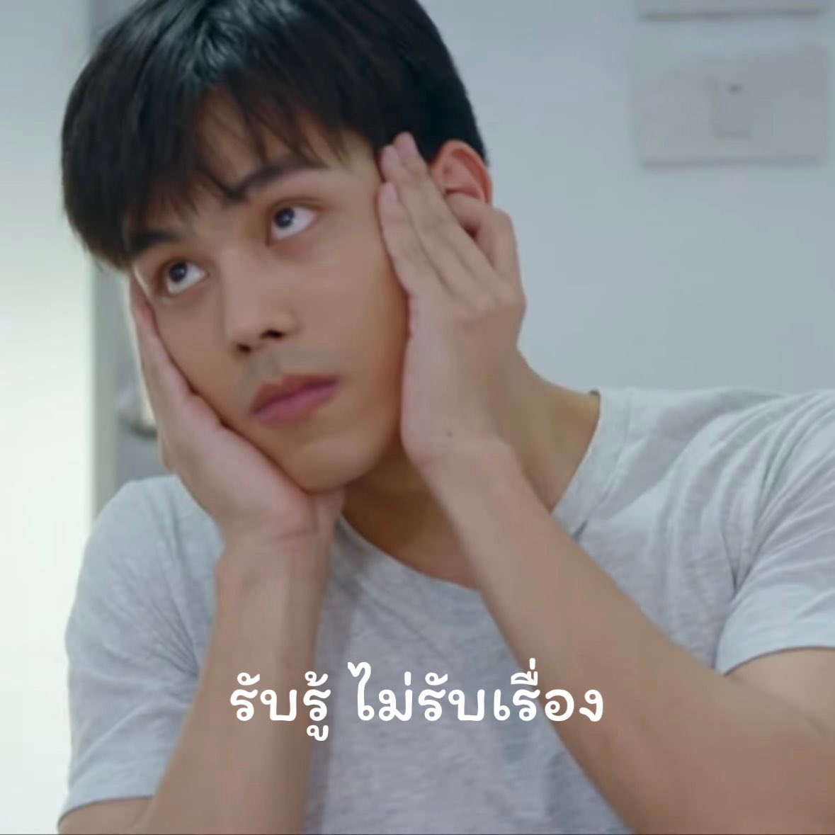 WhereTreBelongs's tweet photo. ตอนพูดถึง 39

Treporapat                        Standin.tre https://t.co/25w5ZT7m4b