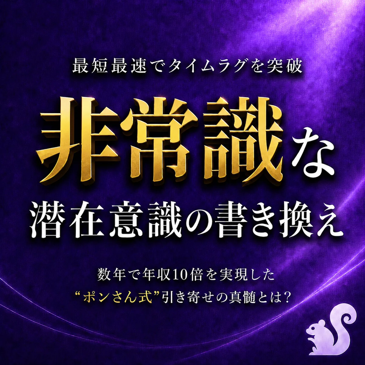 ポンさん on X: 