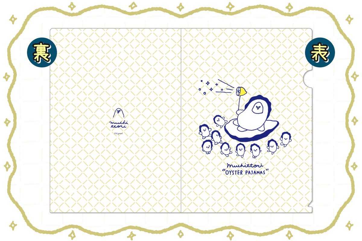 CF_Creation tweet picture