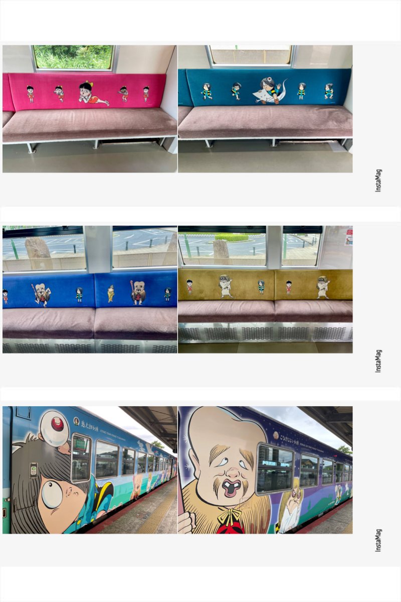 naniwa215's tweet photo. 念願の鬼太郎列車とか♪ https://t.co/7NMXjfZFDp