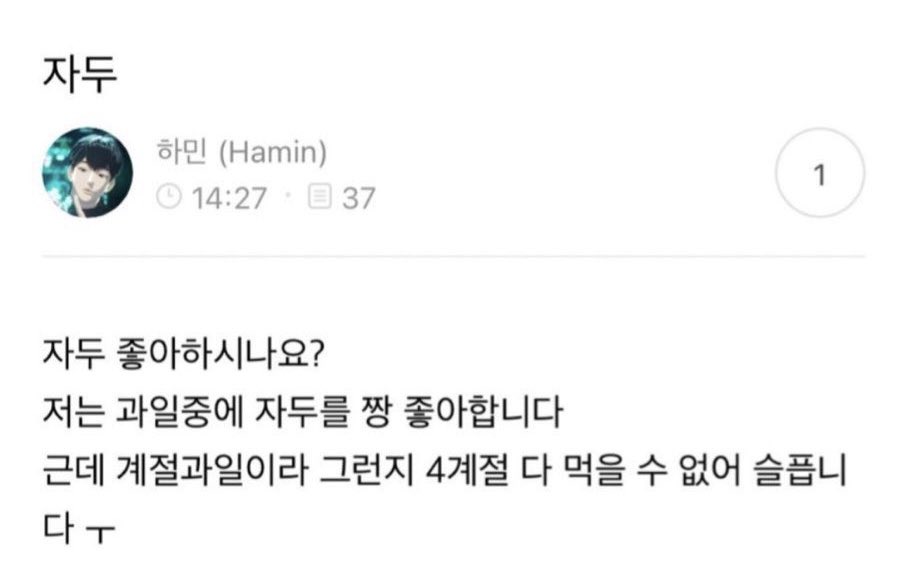 on1y_Yu's tweet photo. ㅎㅎ귀야움 https://t.co/6F8mOvVs79