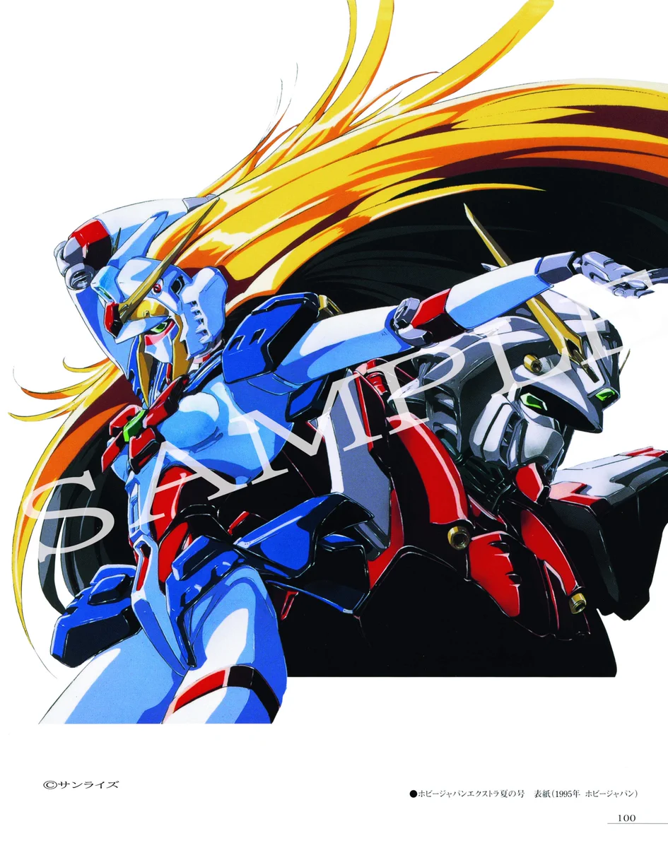 ホビージャパン編集部 on X: 