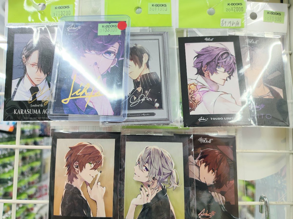 Ka-kun☆プロフ必読リクエスト商品 ご案内】【コーナー紹介】 「華Doll*」 「レモンスカッシュスコア
