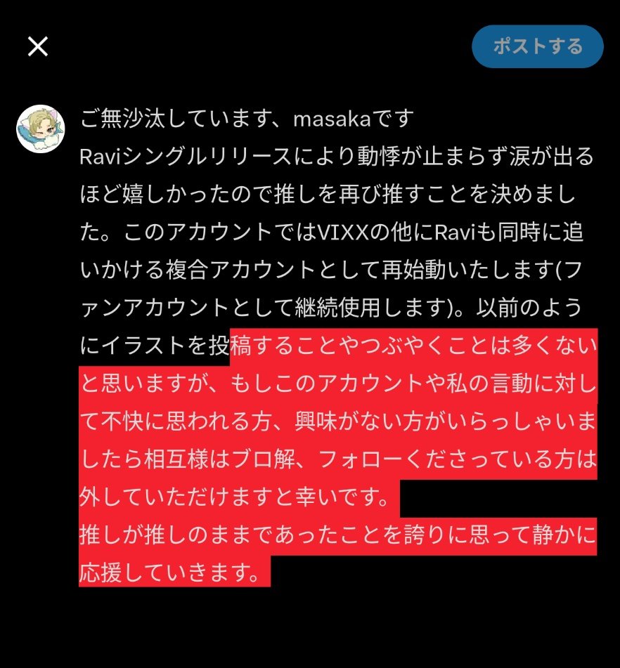 ms_3irav's tweet photo. https://t.co/YE3Of12lgG