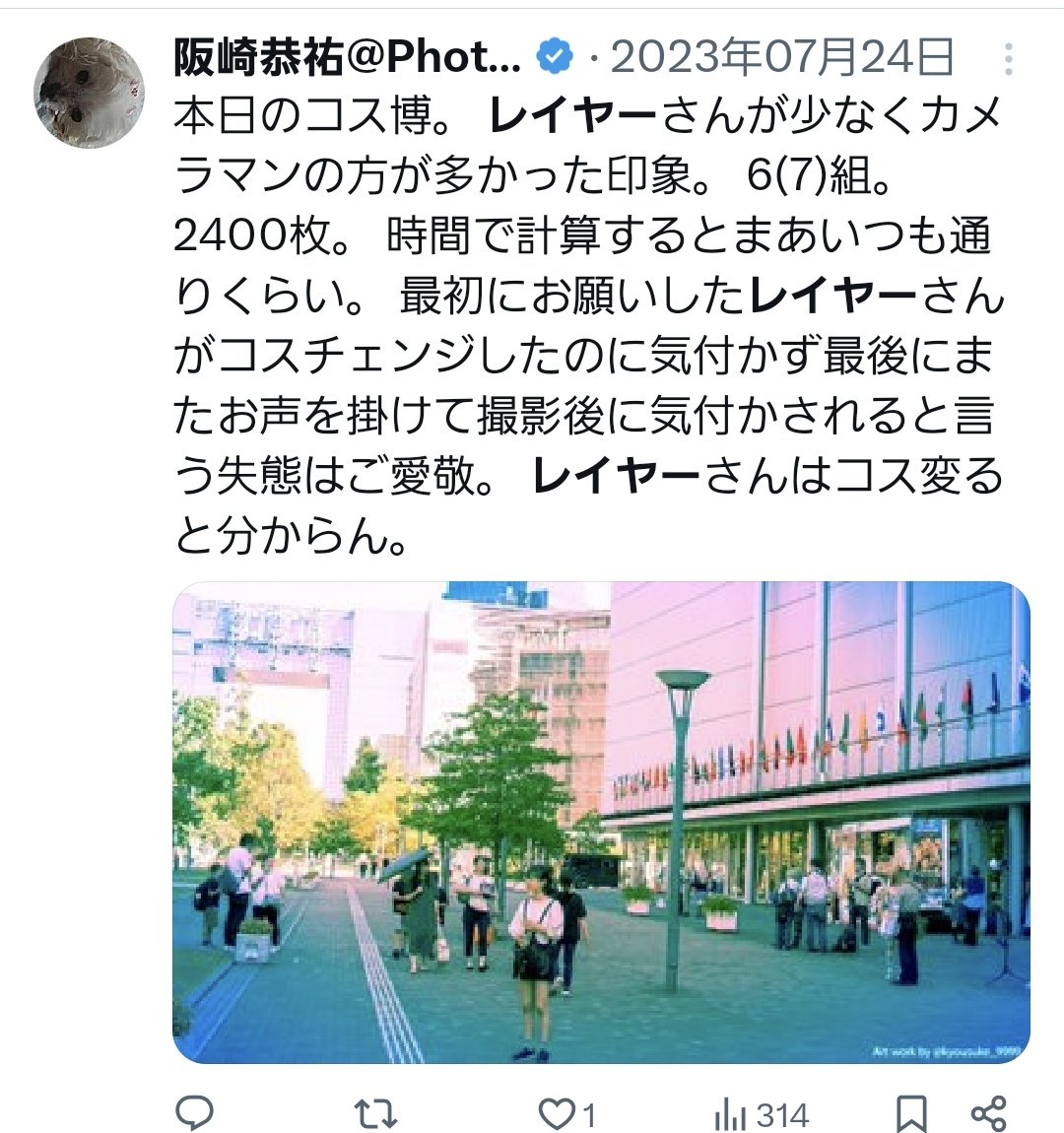 hige_hayasi's tweet photo. 自分が撮ることしか考えない姿勢、さすが一流カメラマン！
自分みたいな三流カメラマンとは格が違う！
相手の事を考えられない一流なら、三流で上等ですよ😆 https://t.co/pw8zbxkrzo