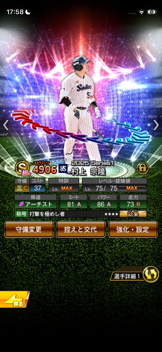 Pen_0401's tweet photo. https://t.co/vOiNXPuPiR