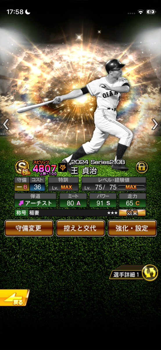 Pen_0401's tweet photo. https://t.co/vOiNXPuPiR