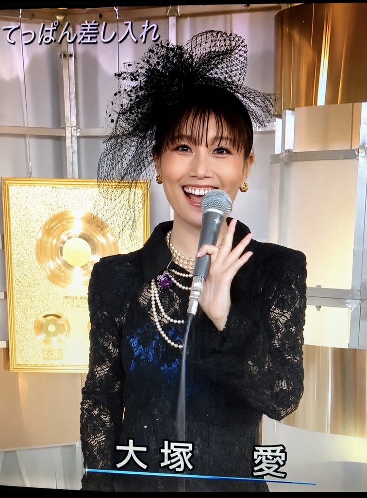 KenzfLau's tweet photo. 最近の愛ちんのテレビ出演を振り返る📺
#大塚愛 https://t.co/jstrUHh22b