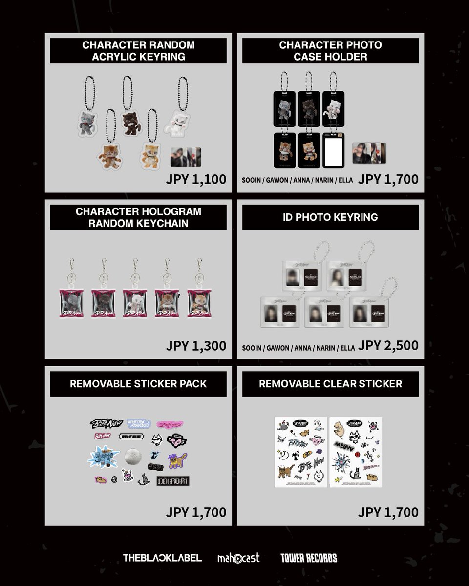 タワ渋kpop】 MEOVV POP UP 