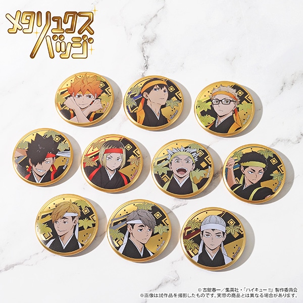 🏐ご予約承り中🏐／ アニメ「ハイキュー!!」より、新商品が登場