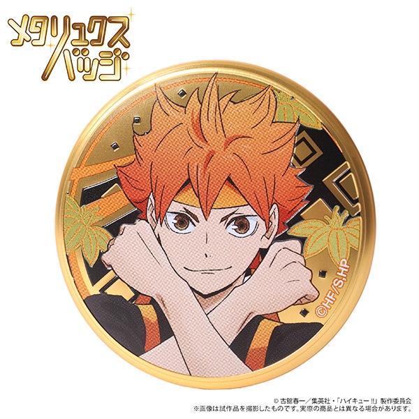 🏐ご予約承り中🏐／ アニメ「ハイキュー!!」より、新商品が登場