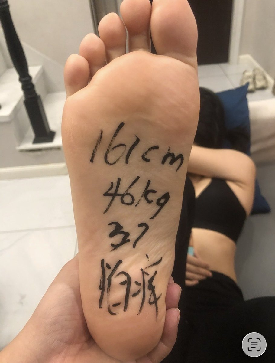 CC3iwoq's tweet photo. 沈阳小阳

#挠脚心 #挠痒 #足控福利 #tickle #ticklish #裸足 #挠痒 #tk #脚底 #foot https://t.co/KsqCwJUk9m
