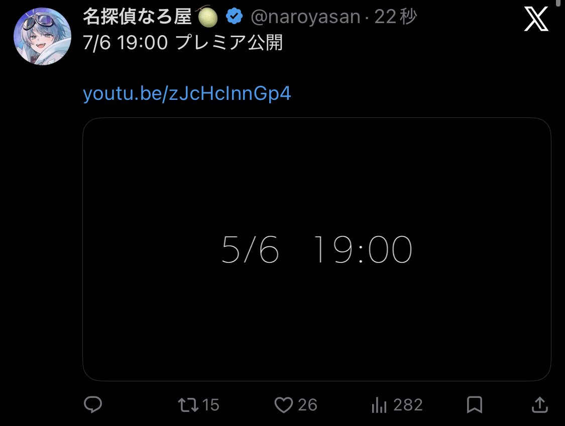 light_shape0706's tweet photo. おっと…？ https://t.co/hQjvMaaXPL