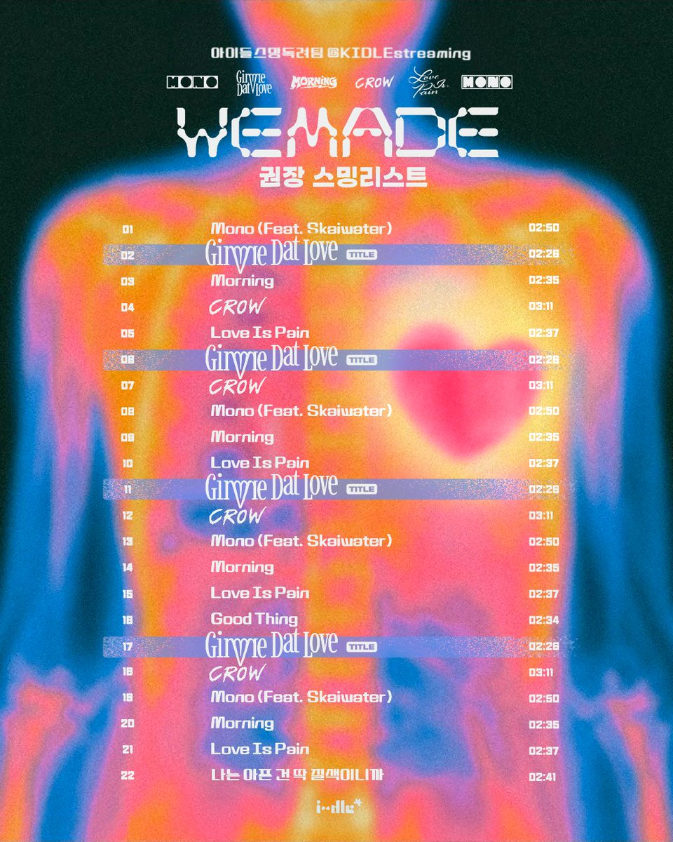 KIDLEstreaming's tweet photo. [📢] 아이들 #Gimme_Dat_Love 권장 스밍리스트 안내

❤️‍🔥 음소거 스밍 절대 금지
❤️‍🔥 다운받은 음원은 삭제 후 스밍
❤️‍🔥 ACC 재생 확인
❤️‍🔥 재생목록에서 전체 재생 (셔플 OFF)
❤️‍🔥 중복곡 허용 설정
❤️‍🔥 캐싱 설정 OFF

🎥:https://t.co/kj7Qz2az2T

#아이들 #idle
#We_made 
* 원클릭 링크는 잠시후 타래로 *