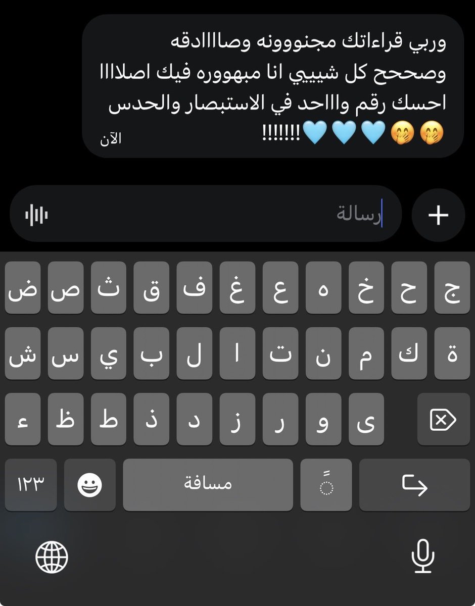 nov_______77's tweet photo. انطباق🩷" 

11111111
نمبر ونن 
الاوله دايم لنـا😭😂🩷 https://t.co/E1f0TIGb7Q