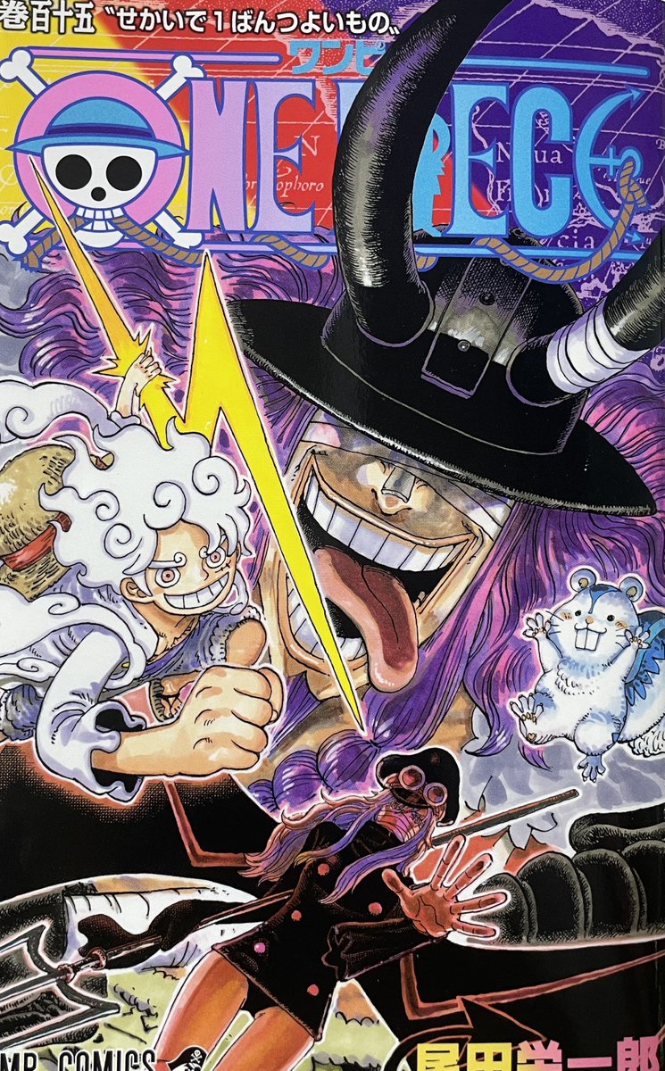 tomo5355's tweet photo. #ONEPIECE
#尾田栄一郎

#買った #まんが　
#紹介するだけ https://t.co/mzajw5zqvD