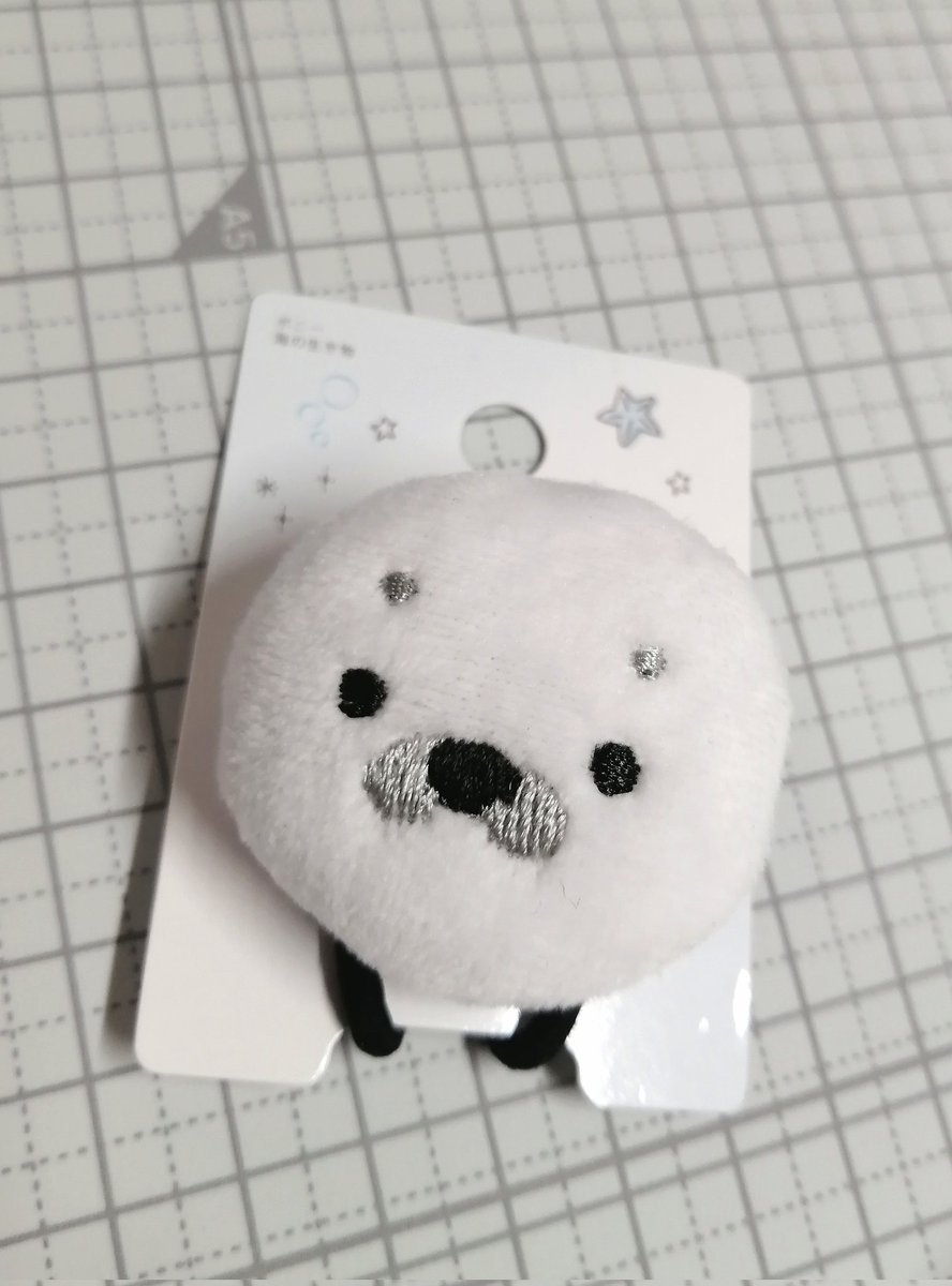 cococoshiro's tweet photo. これ可愛すぎる（2個買った
ひとくちサイズです https://t.co/fYZ68Ckrsx