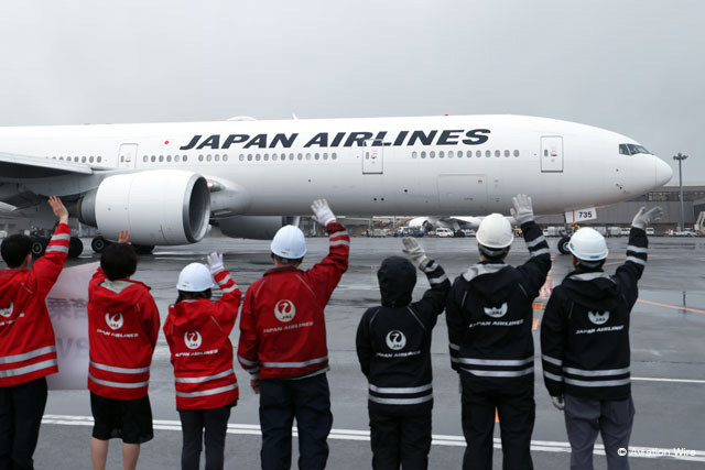 Aviation_Wire's tweet photo. JAL、成田－シカゴ27年3月運休　アメリカン新路線とコードシェア
https://t.co/knTAtvwC7j https://t.co/uKvtQVAsPK