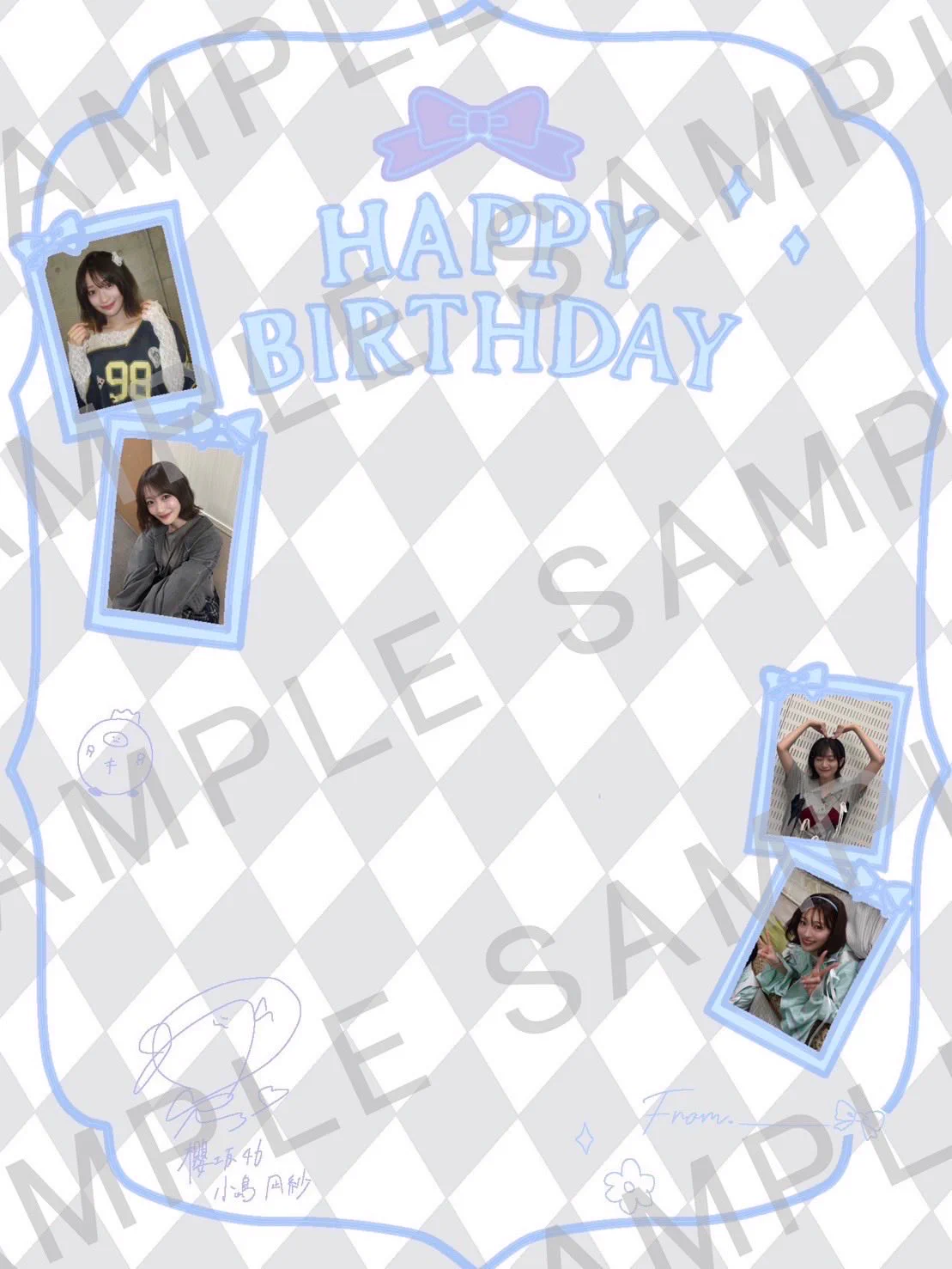 櫻坂46小島凪紗さん、21歳の誕生日をファンと盛大に祝う