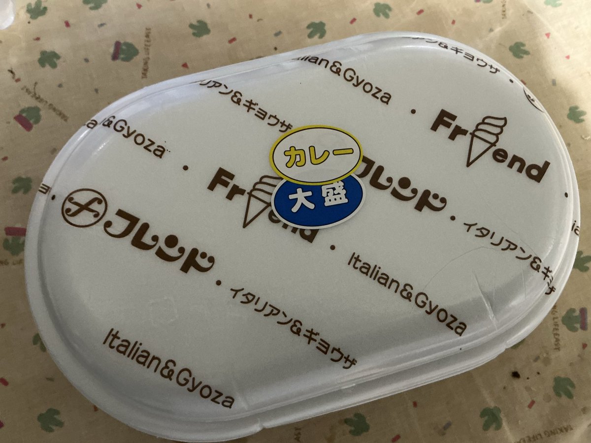 大野 和寿 OHNO,Kazuhisa (@Notchy_man) / Posts / X