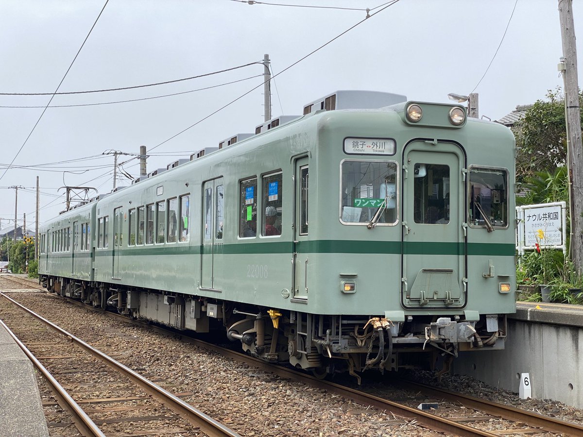 desktoptrains's tweet photo. @21004himajin03 1月の時点では剥がれていましたが
現在は綺麗です！ https://t.co/zNQcZ4usPF