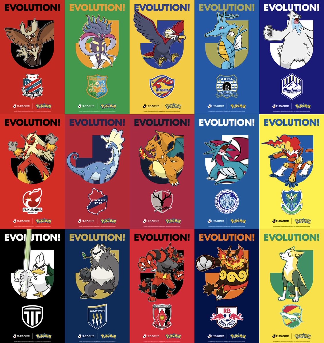 pokerapidinfo's tweet photo. 【情報】

✅Jリーグ×ポケモンコラボ

全60クラブのパートナーポケモンが公開！ https://t.co/MuzFKDgTM2