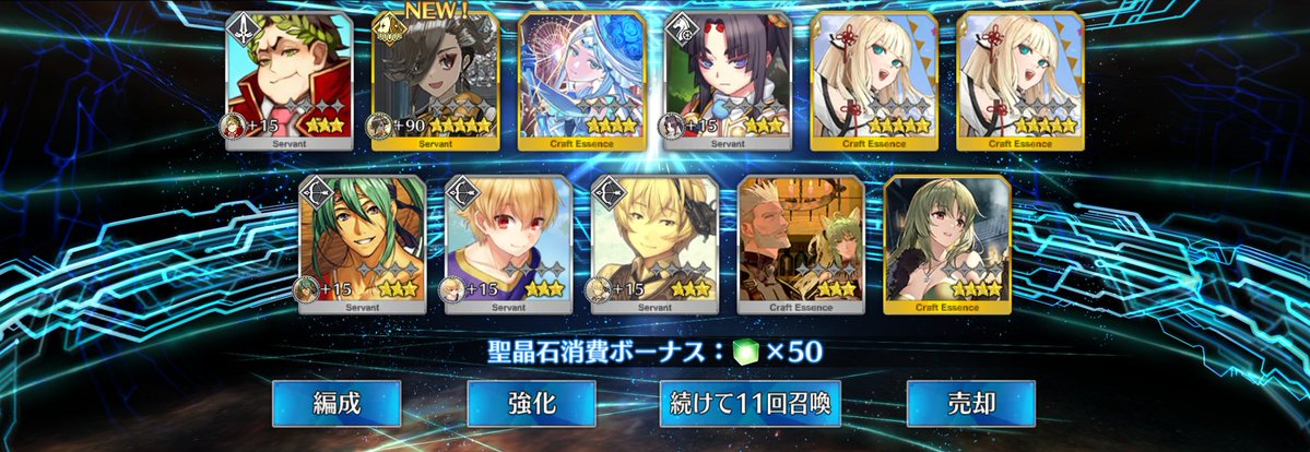_Kuzaku's tweet photo. アスくん引いた！🦉 https://t.co/ZnMniPw0so