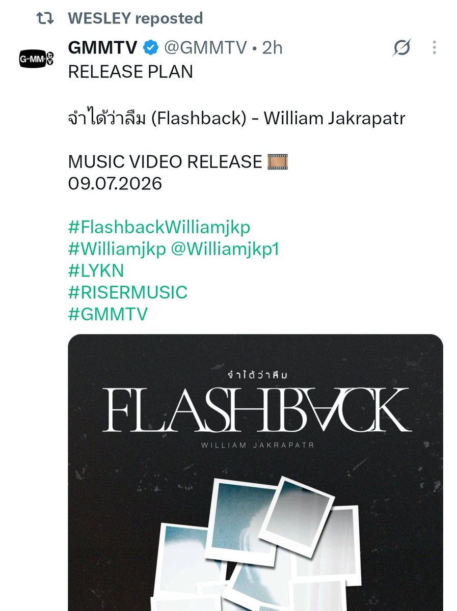 _ppyourbeam's tweet photo. ครอบครัวนักซัพพอร์ต no. 1 ได้แก่
1. ครอบครัวแก้วพันธุ์พงษ์สง่าวรวงศ์ https://t.co/yWBUheo8Zt